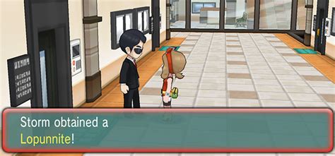 lupunny|lopunnite oras.